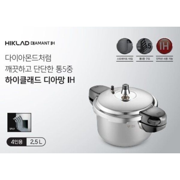 풍년 PN하이클래드 디아망 IH 4인 압력솥