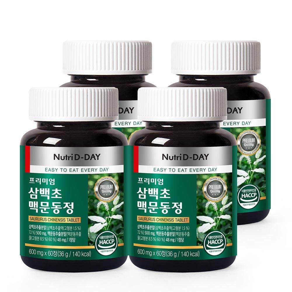 [오늘출발] 뉴트리디데이 프리미엄 삼백초 맥문동정 x 4병 총240정 5188961