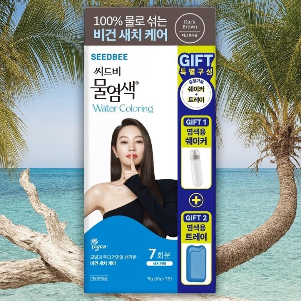 제조사미기재 씨드비 프리미엄 물염색제 7회분 + 염색용 쉐이커 + 트레이 세트 02 다크브라운 1개