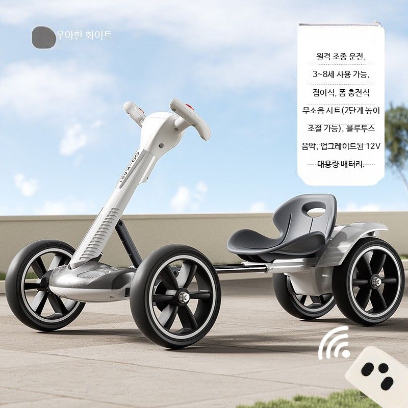[해외] 어린이용 전동차 승용 자동차 사륜 충전식 배터리 리모컨 조종