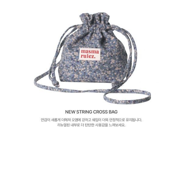 마스마룰즈 MASMARULEZ String cross bag_Lavender5015293648 124376