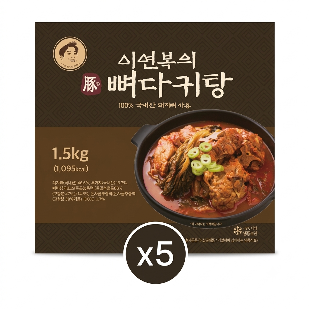 GS 이연복 뼈다귀탕 1.5kg 5팩