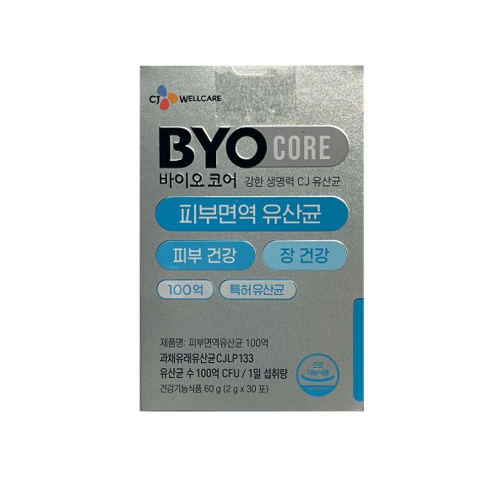 바이오코어 피부면역 유산균 2g x 30포 3박스