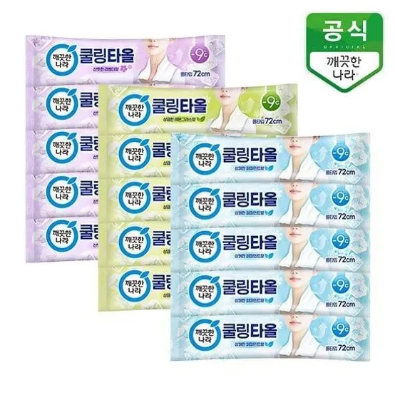 깨끗한나라 엘지트윈스 쿨링타올(72cm) 휴대 12매