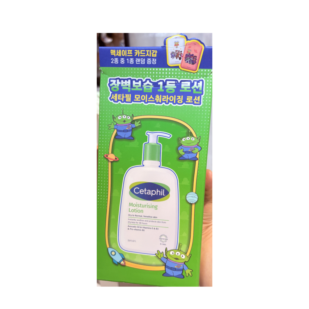 세타필 모이스춰라이징 로션 1000ml 1개