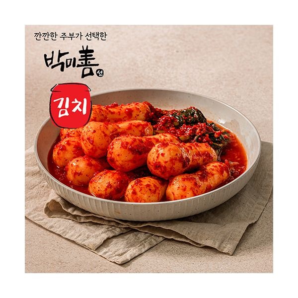 선화식품(주) [깐깐한주부 박미선] 깐깐한 주부 박미선의 총각김치 2kg
