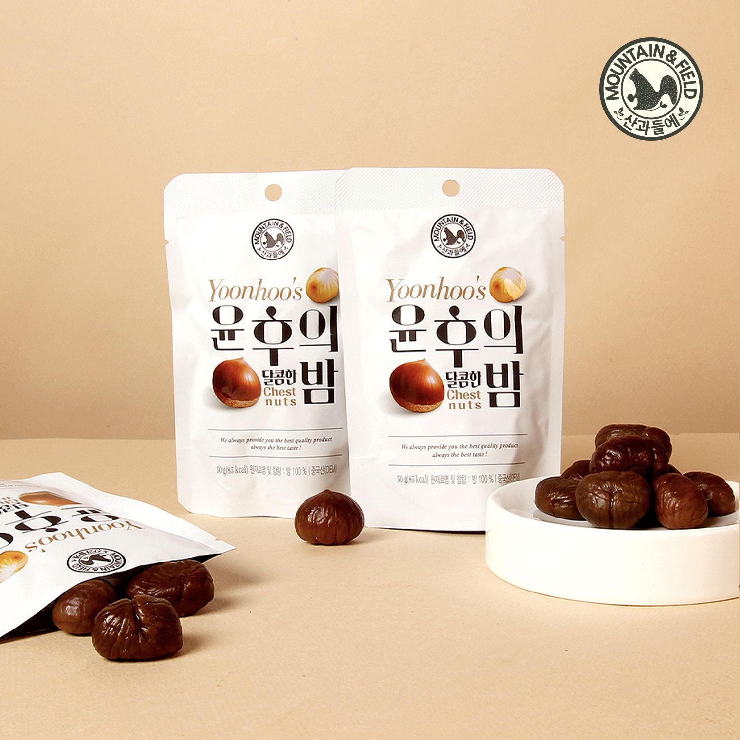 [롯데백화점] 산과들에 윤후의 달콤한밤 50g x20봉 (깐밤 간식)