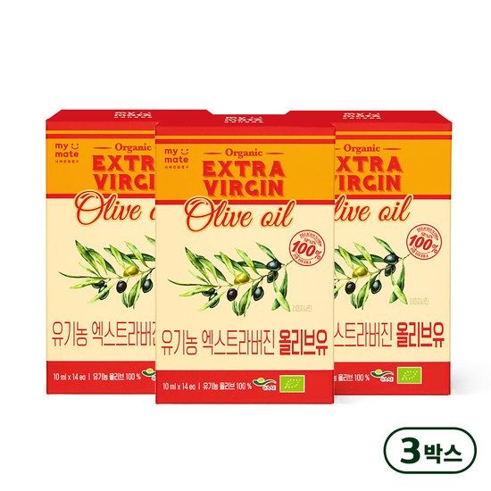 그린너트 마이메이트 엑스트라버진 올리브유 3세트