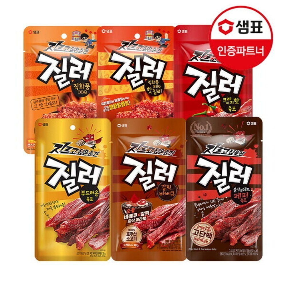 질러 질러 샘표 육포 6종 6 6개(골라담기) 간식 술안주 꾸이맨