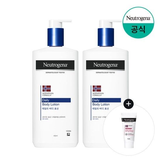 뉴트로지나 데일리 바디로션 450ml x2 +(증)시카에멀전 15ml