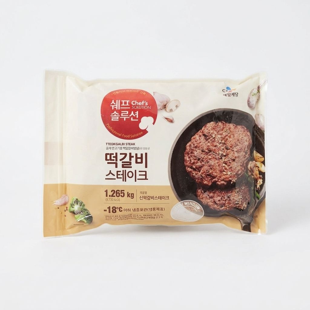 트레이더스 CJ 떡갈비 스테이크 1.265kg