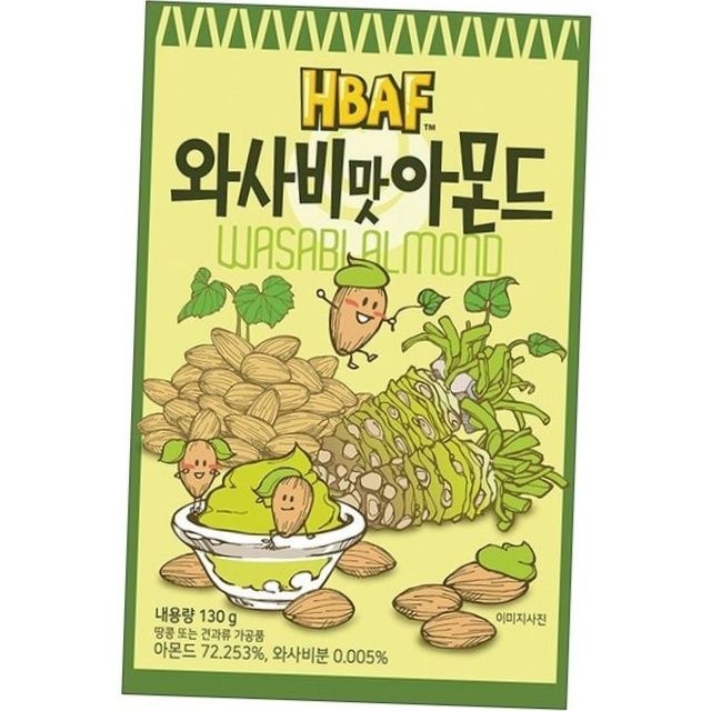 길림양행 와사비맛 아몬드 130g 시즈닝 견과류 간식 맥주안주 혼술스낵 캠핑간식