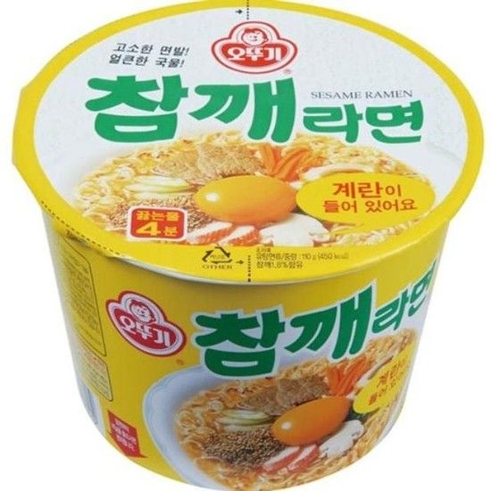 라면맛있게 참깨라면 큰컵 110gx12개 BOX 오뚜기_6929 (53199030)