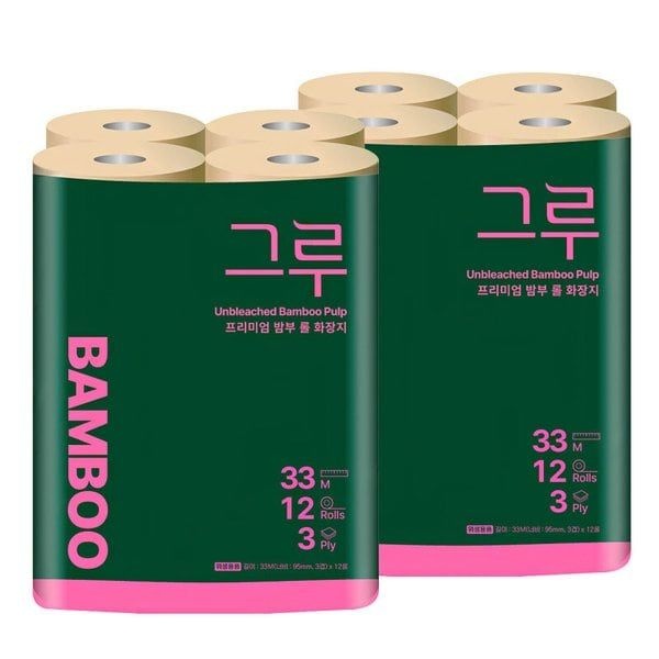 그루 뱀부 천연펄프 무표백 화장지 33M 12롤 2팩(24롤)/대나무100% 먼지날림NO