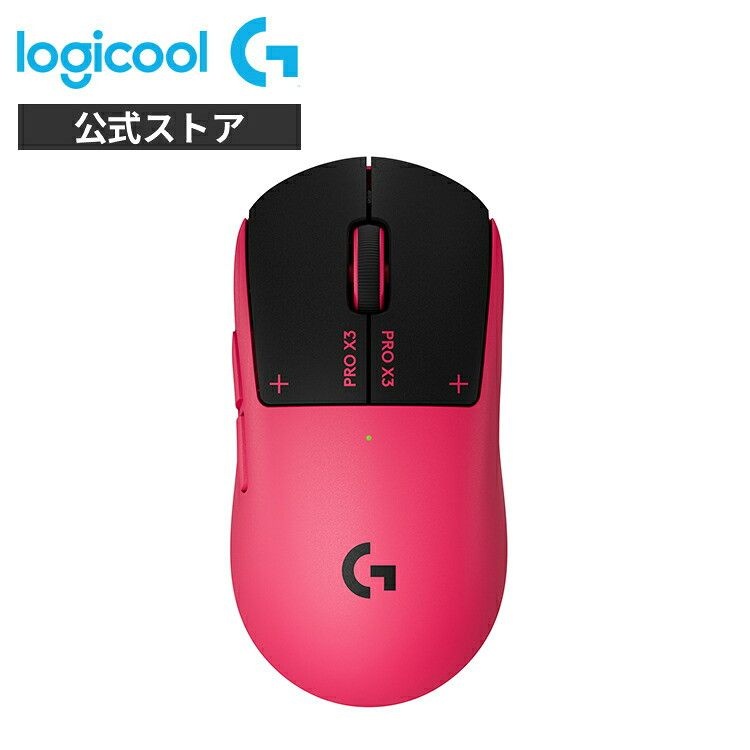 로지텍 PRO X3 SUPER STRIKE 무선 게이밍 마우스 블랙 G-PPD-X3-STRK-MB