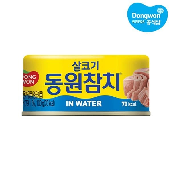 동원 (현대Hmall) [H몰x동원] 동원참치 인 워터 100g x20캔