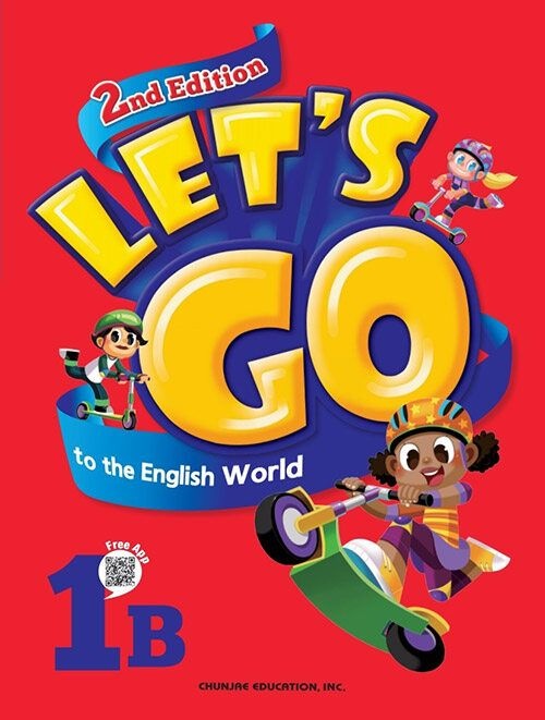 천재교육 렛츠고 LET`S GO to the English World 1B 천재교과서 (2nd Edition) (2026년) (855851)