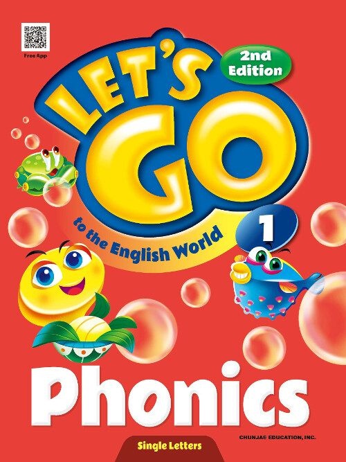 천재교육 렛츠고 파닉스 LET`S GO to the English World Phonics 1 천재교과서 (2nd Edition) (2026년) (855848)
