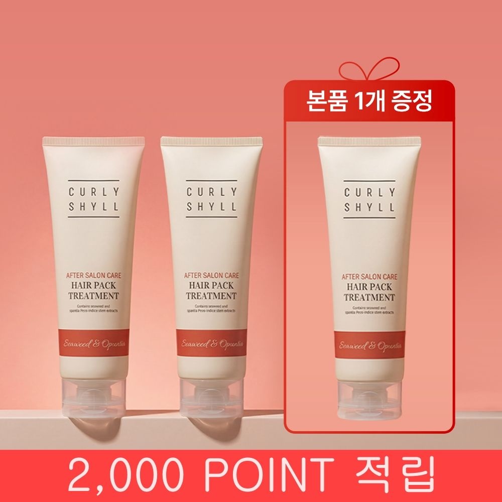 [2+1특가] 에프터 살롱 케어 헤어팩 트리트먼트 250ml 듀오