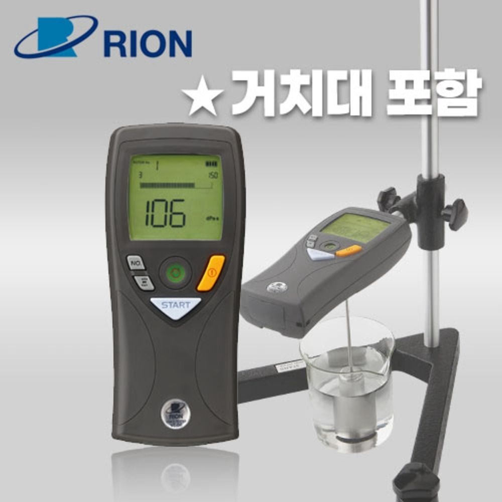 리온 RION VT-06 디지털 점도계 점성측정기 점도측정기