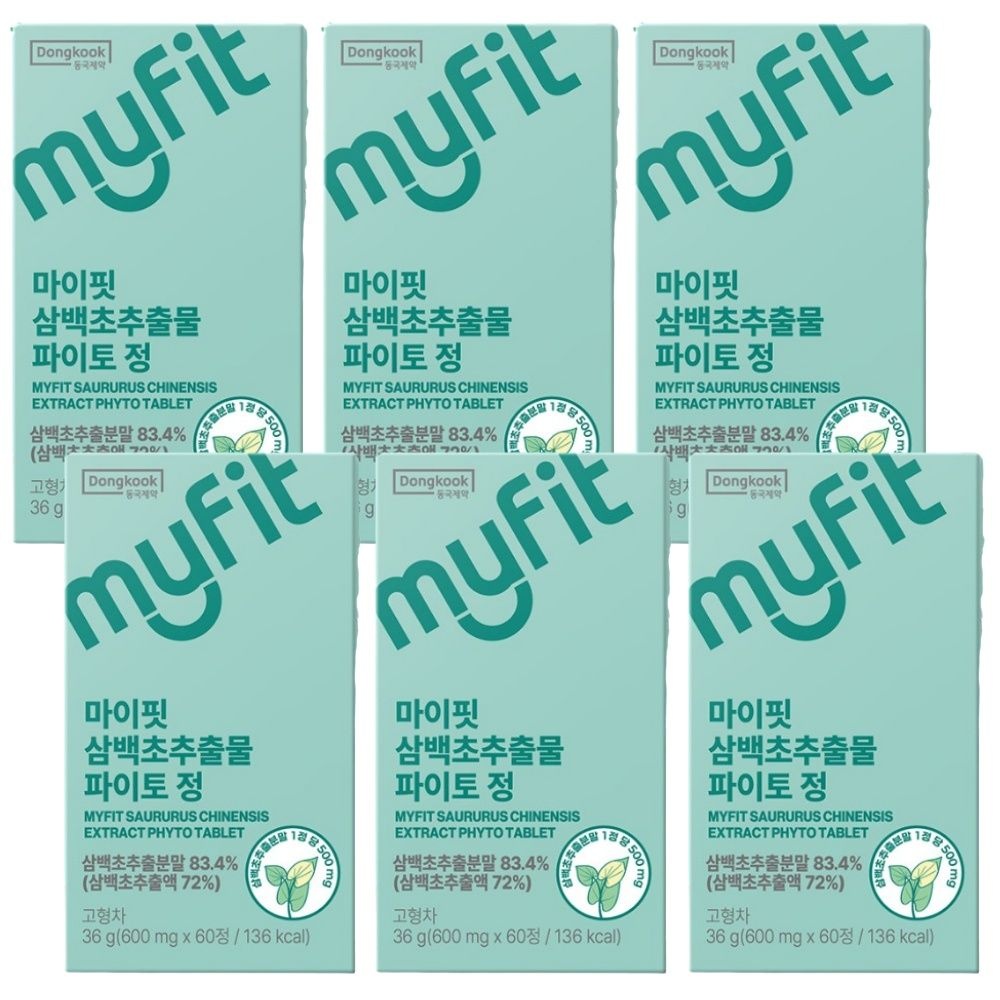 동국제약 마이핏 삼백초 추추물 파이토 60정 x 6개
