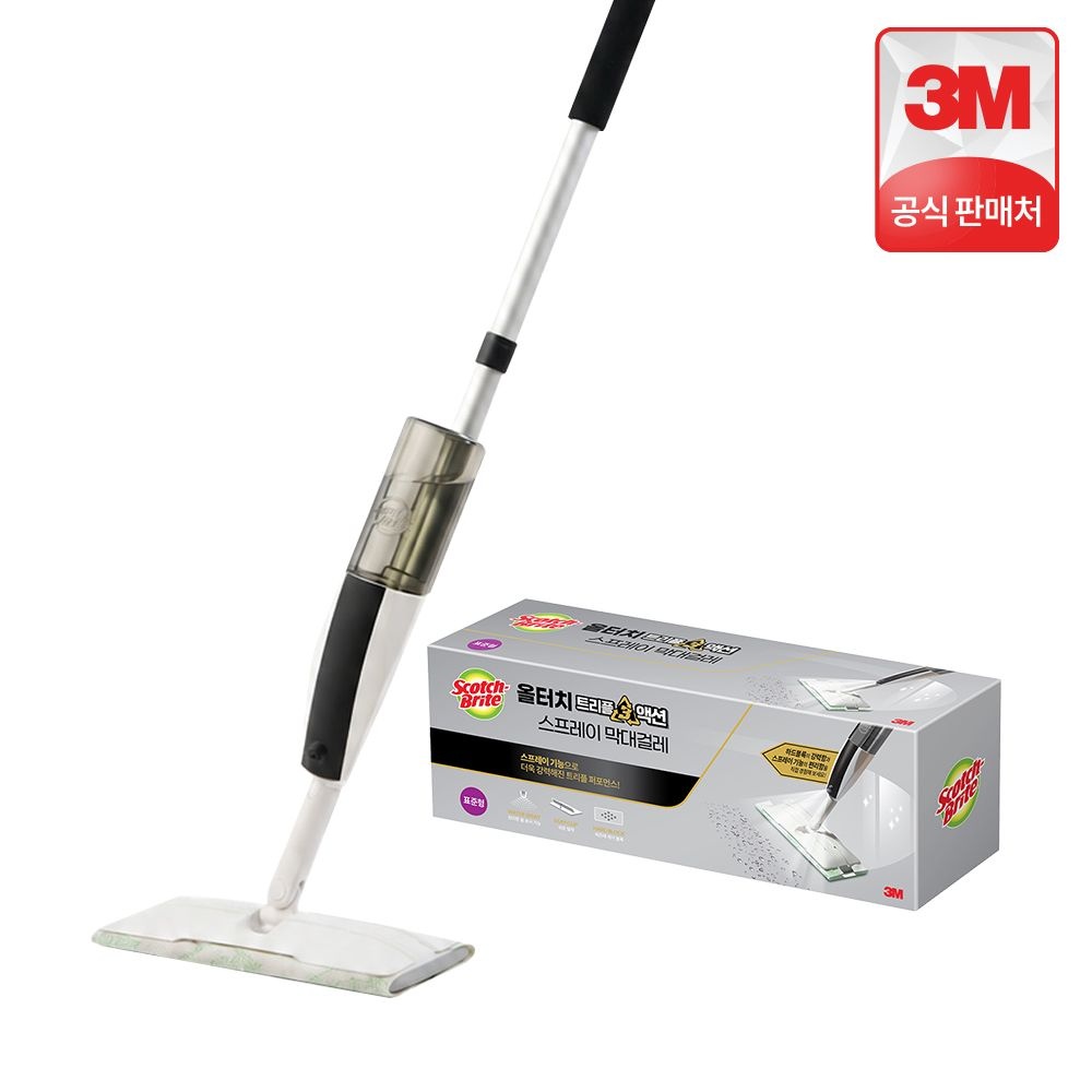 [3M] 스카치브라이트 표준형 물로만 세균 잡는 청소포 스타터키트 (스프레이 막대걸레 + 리필 10매)