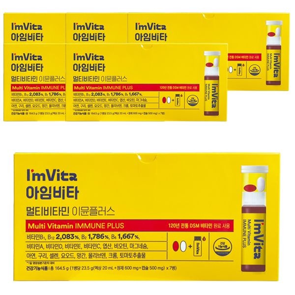 종근당건강 아임비타 멀티비타민 이뮨플러스 23.48g x 7개입 6통 (42개입)