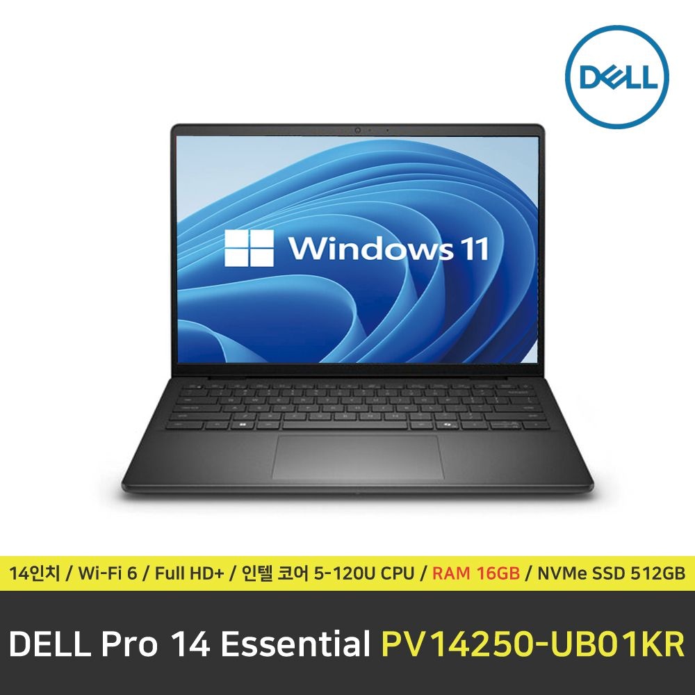 DELL Pro 14 Essential PV14250-UB01KR 노트북 / 윈도우11 설치 / RAM 16GB / NVMe SSD 512GB