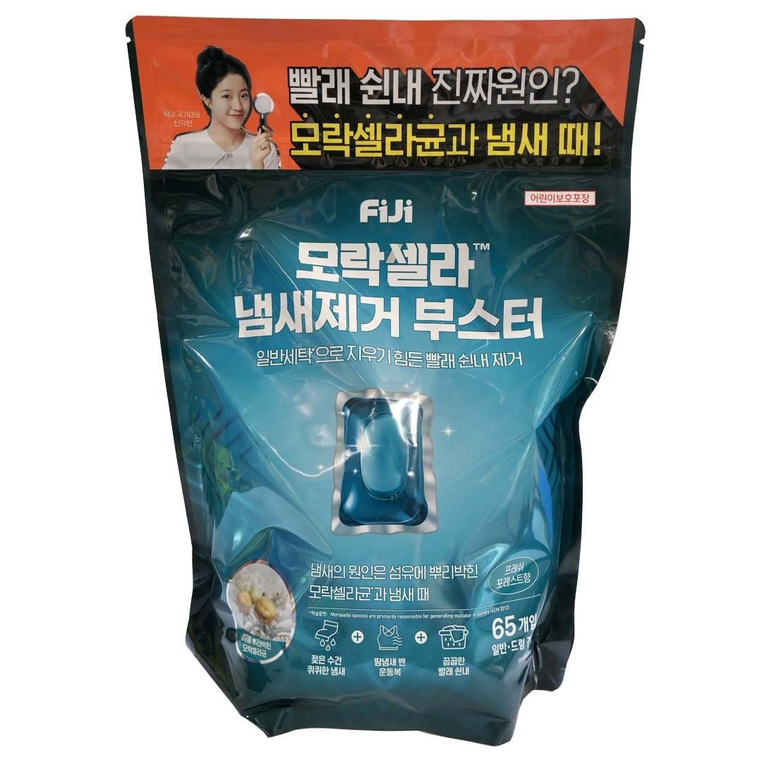 [광저우 이춘 테크놀로지 디벨롭먼트 주식 유한회사]피지 FIJI 피지 모락셀라 냄새제거 부스터 세탁세제 탈취제 프레쉬 포레스트향 65캡슐