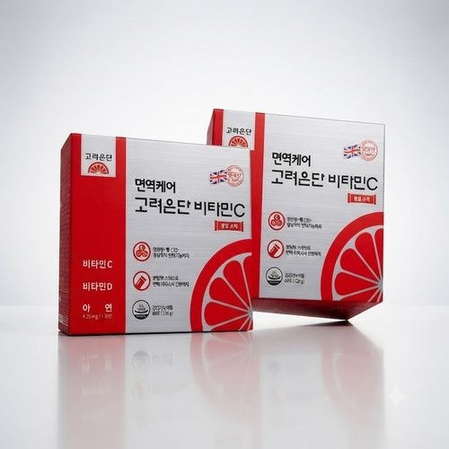 면역케어 고려은단 비타민C 분말 스틱 60포 2개 (4개월분)