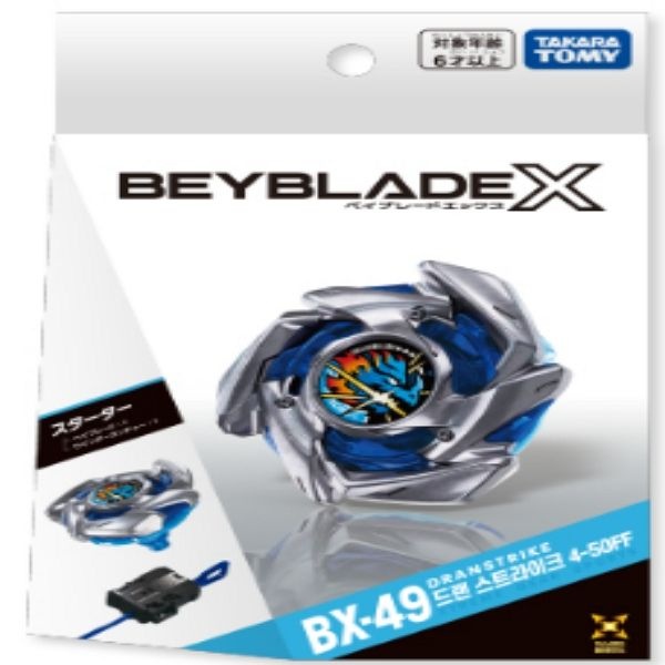 타카라토미 베이블레이드 BBX BX49 드랜스트라이크