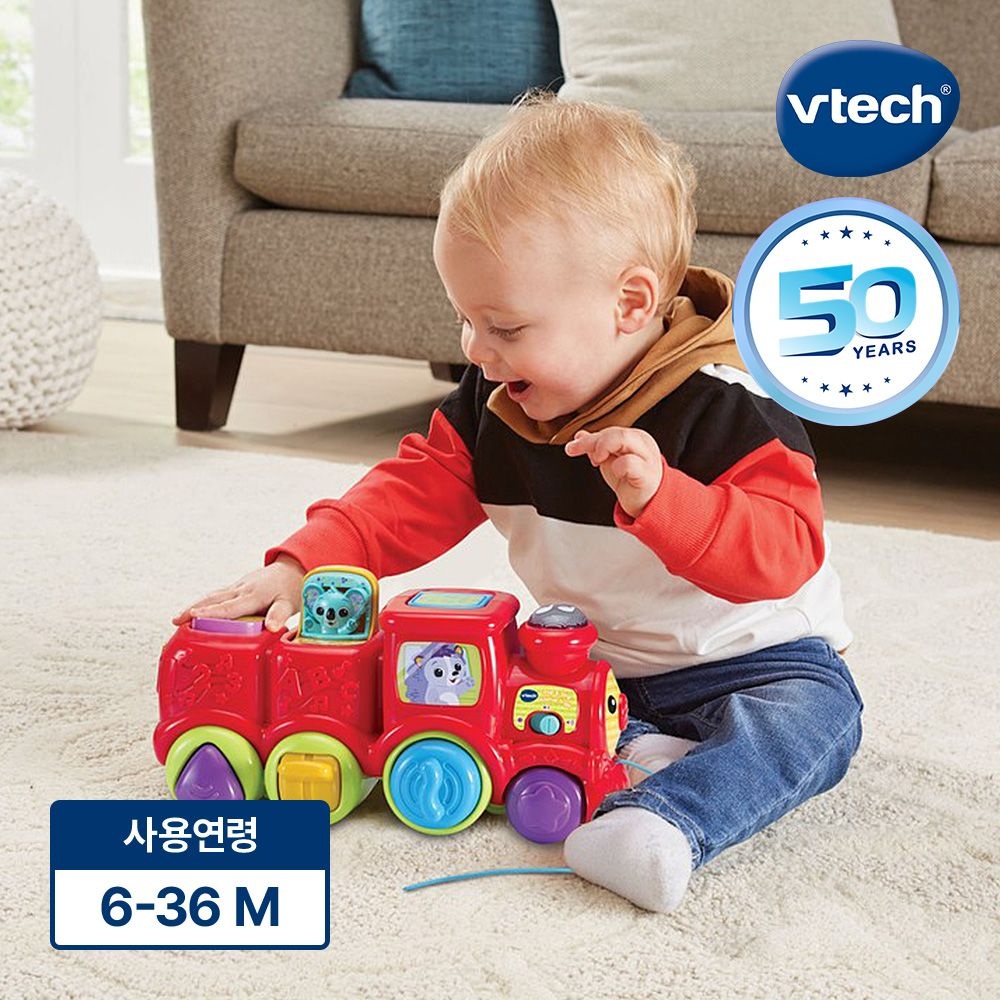 브이텍 [50주년] 브이텍 멜로디 동물 기차