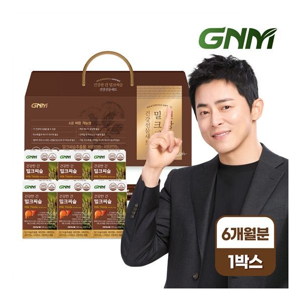 [GNM자연의품격] 조정석 건강한 간 밀크씨슬 선물세트 1박스(총 6개월분) 간건강 실리마린