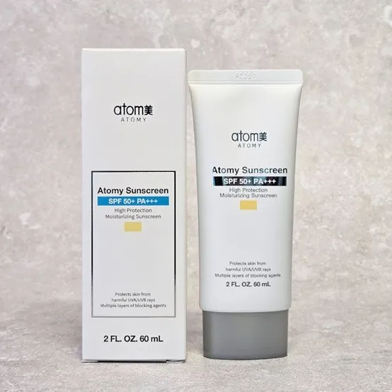 애터미 선크림 베이지 60ml x 2개