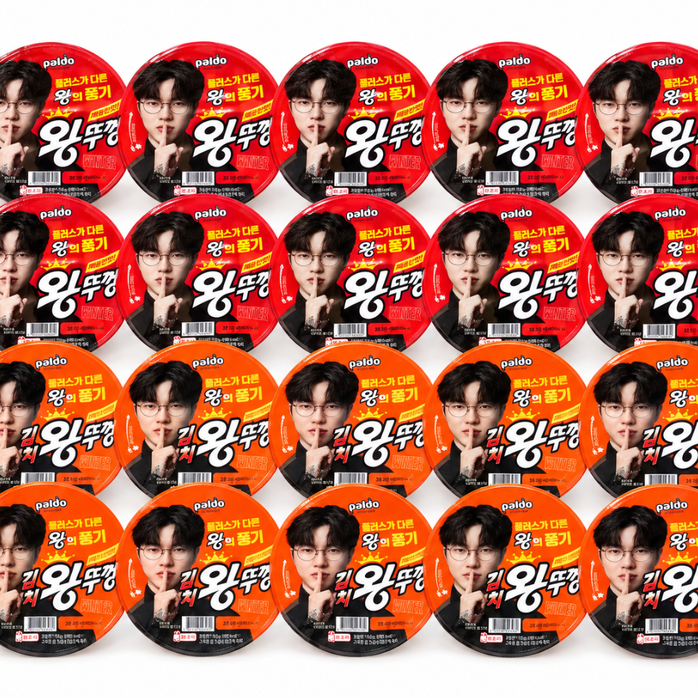 팔도 왕뚜껑 오리지널+김치 10+10 / 20개