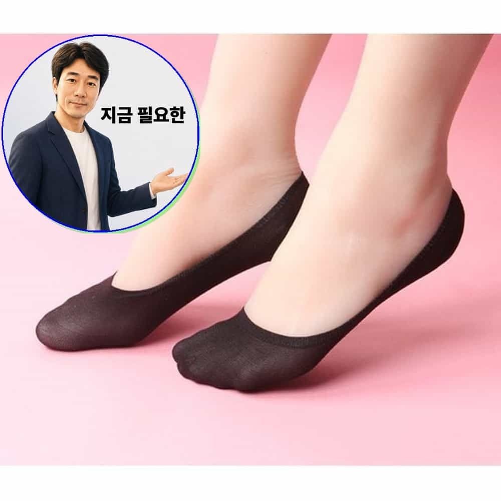 쌍문상회 협력사 지금 필요한 10218 실리콘덧신 여성 페이크 양말 무양말 삭스