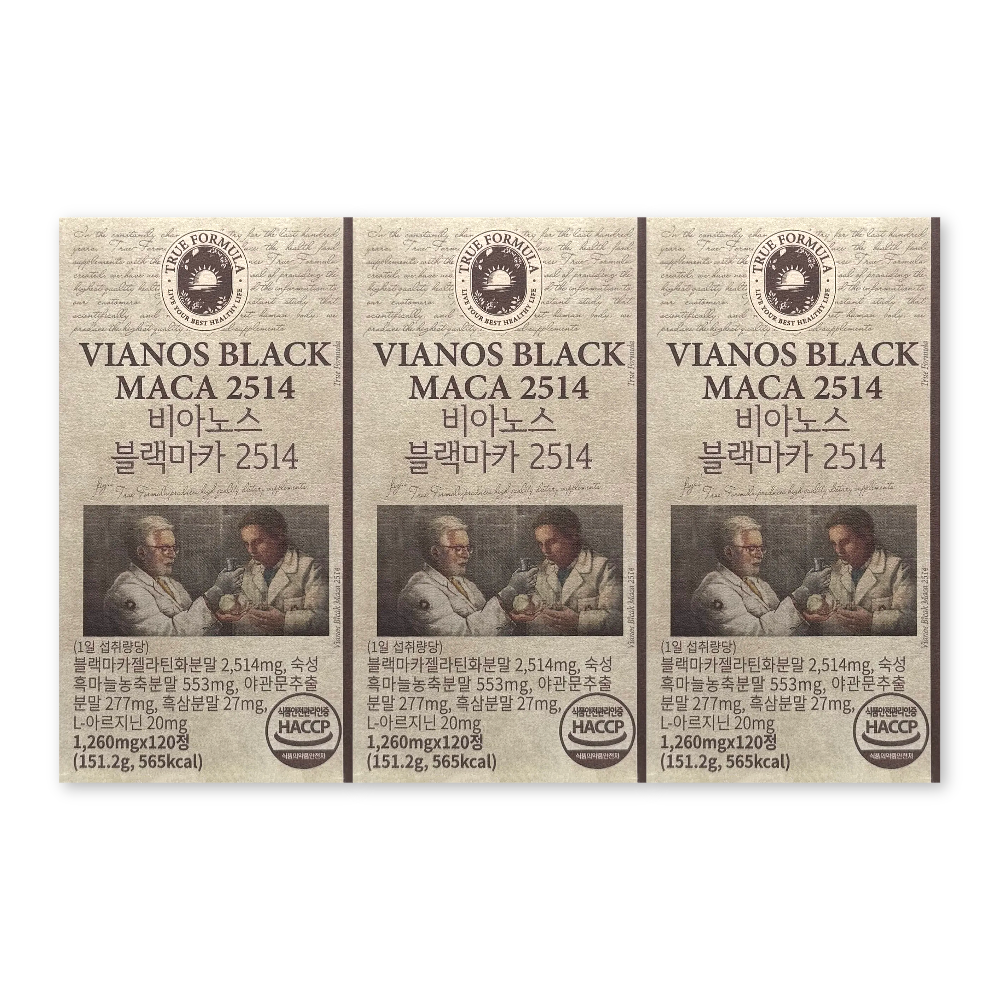 UnKnown 트루포뮬러 비아노스 블랙마카 2514 1260mg X 120정 3박스 남자의 자신감 활력 에너지 비아녹스
