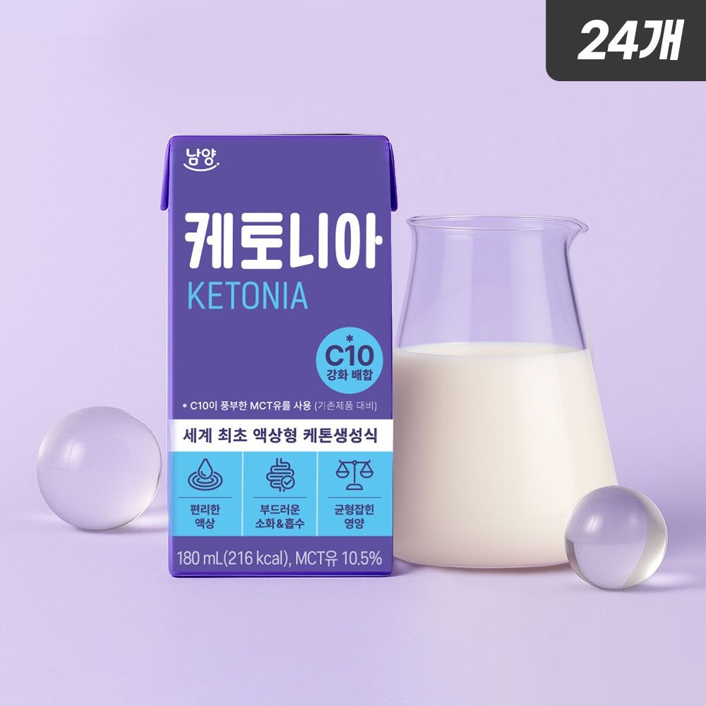 남양 케토니아 180ml, 24개