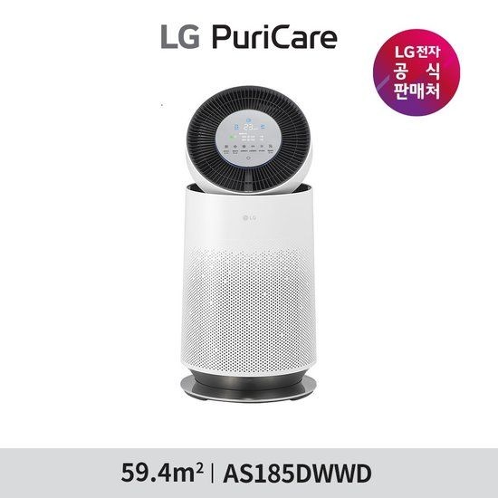 LG 퓨리케어 AI 360  공기청정기 플러스 59.4   AS185DWWD