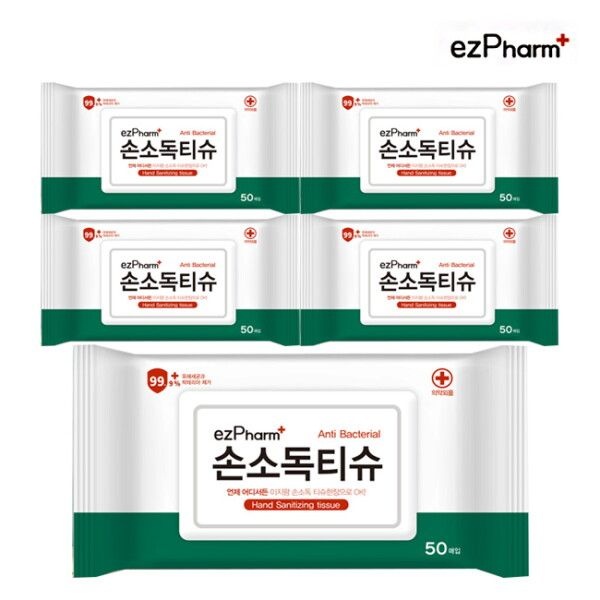 [쌍용] 이지팜 손소독티슈 50매 5팩-학교티슈