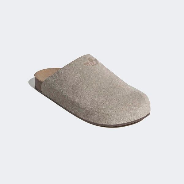 [아디다스] 아디뮬 [IH6906/0122674]