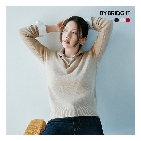 [바이브리짓] 26FW 코코 하프집업 하이넥 풀오버 3종