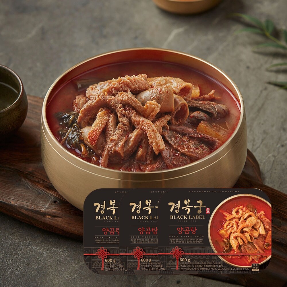 경복궁 [경복궁] 양곰탕 600gx3팩(소비기한 27.01.19)