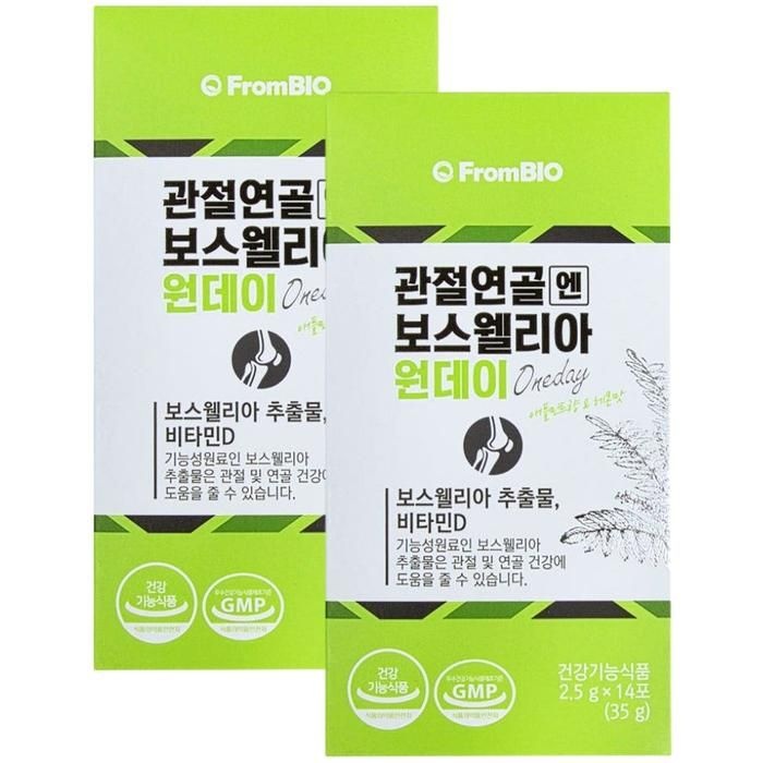 프롬바이오 관절연골엔 보스웰리아 원데이 14포 2박스