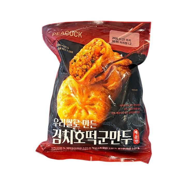 피코크 우리쌀로 만든 김치호떡군만두 매운맛 600g x 1개 아이스박스포장 ee404341