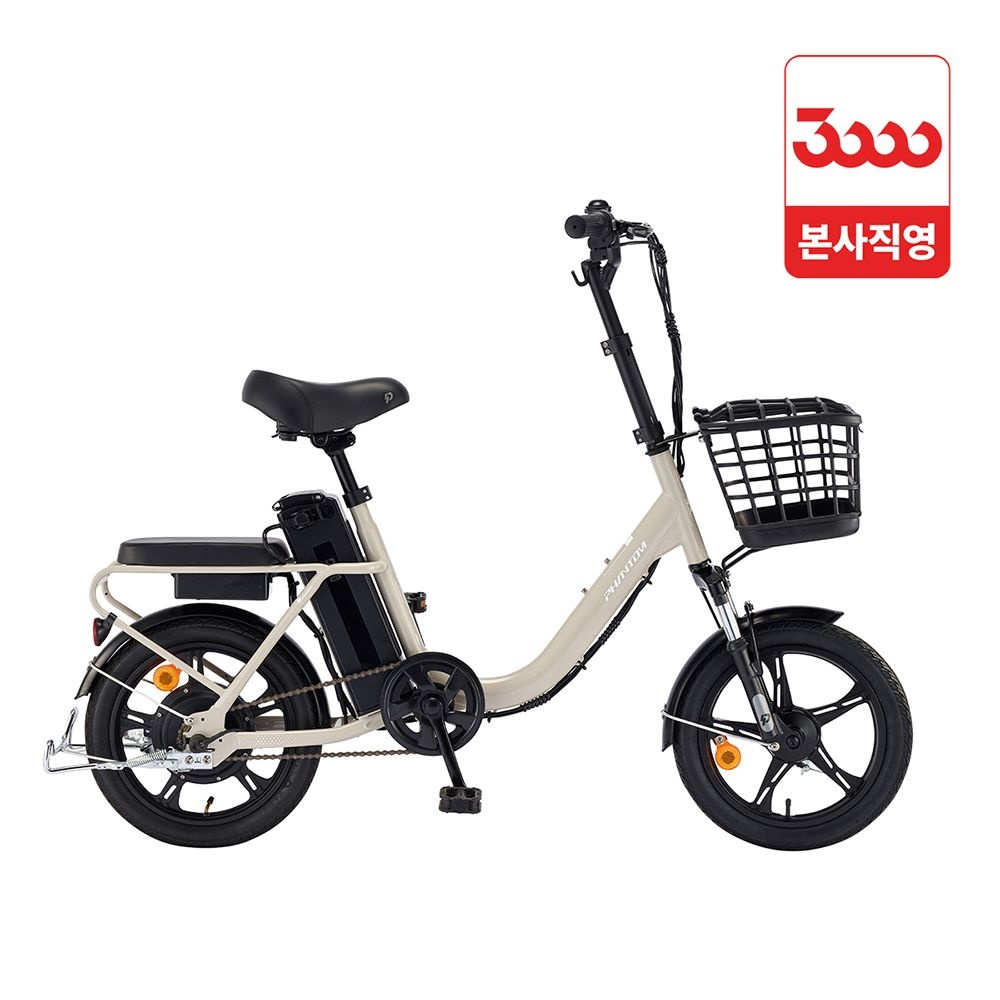 삼천리자전거 팬텀 어라운드 (PAS전용) 16인치 전기자전거 완조립 삼천리 2026
