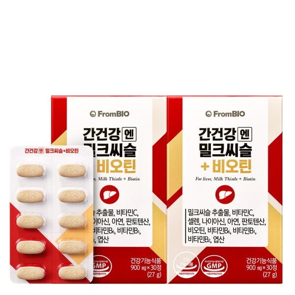 프롬바이오 [프롬바이오] 간건강엔 밀크씨슬+비오틴 30정x2박스/2개월 실리마린 비타민 미네랄