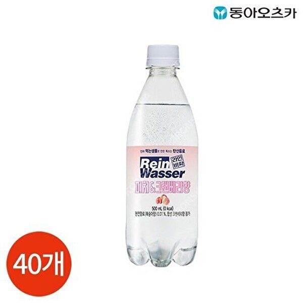 [동아오츠카 ]동아 라인바싸 피치 크렌베리 탄산  500ml x 40개