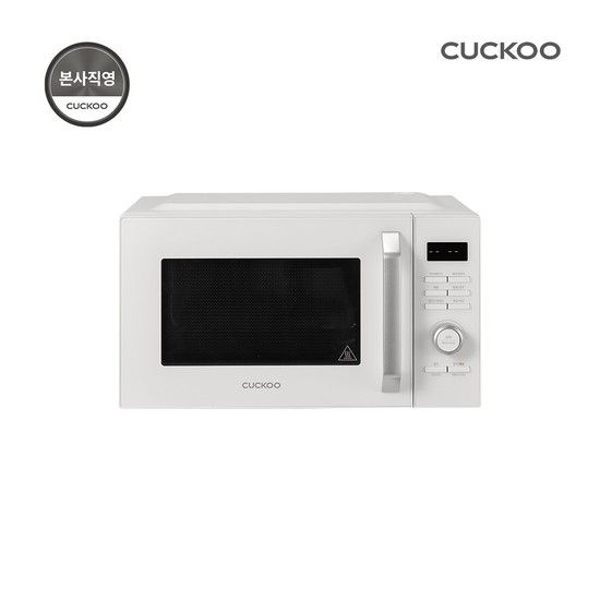 본사직영) 복합오븐레인지 에어레인지 전기오븐 (25L 그레이스화이트) CMW-KO2510EW