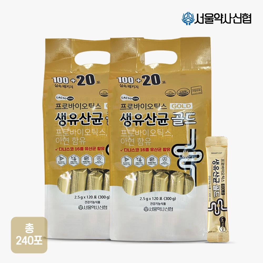 서울약사신협 [공식] 프로바이오틱스 생유산균 골드 120포 2개, 600g